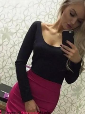 Илона